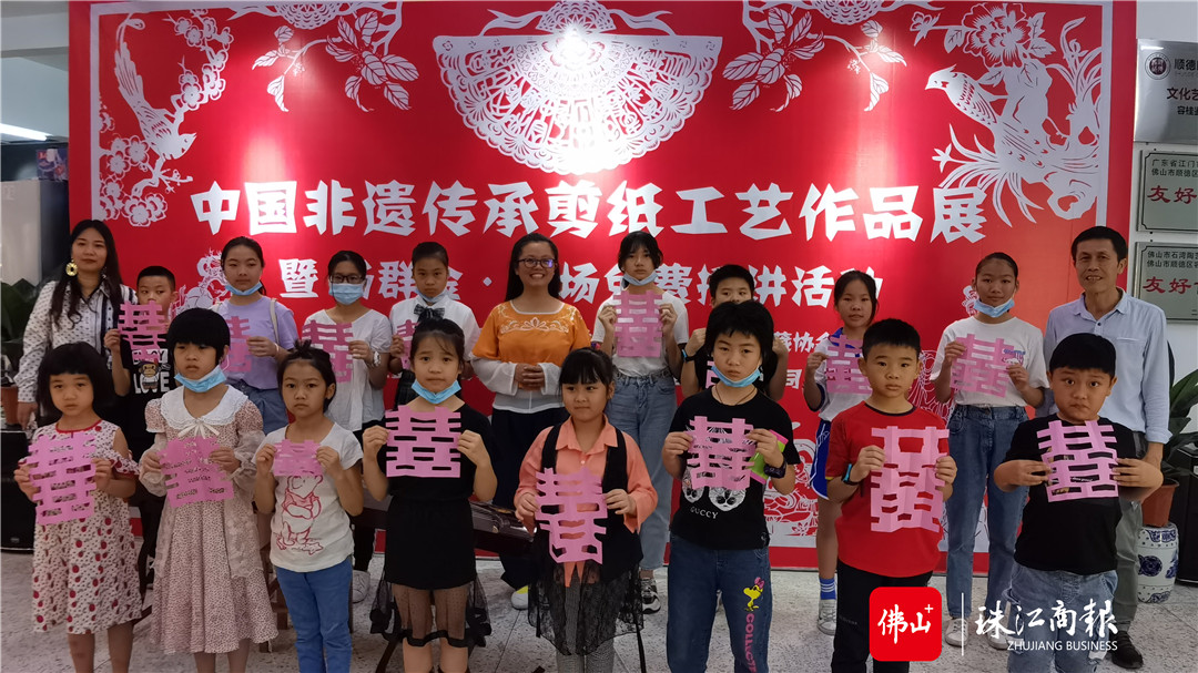 d54f7af69f9a4a6d86af617cff85b387.jpg
