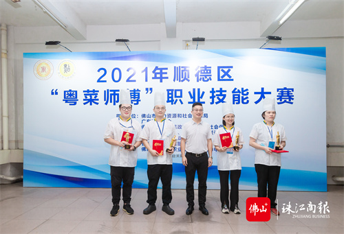 d55dfc7ef77643e58661abb7c0bdc39b.jpg