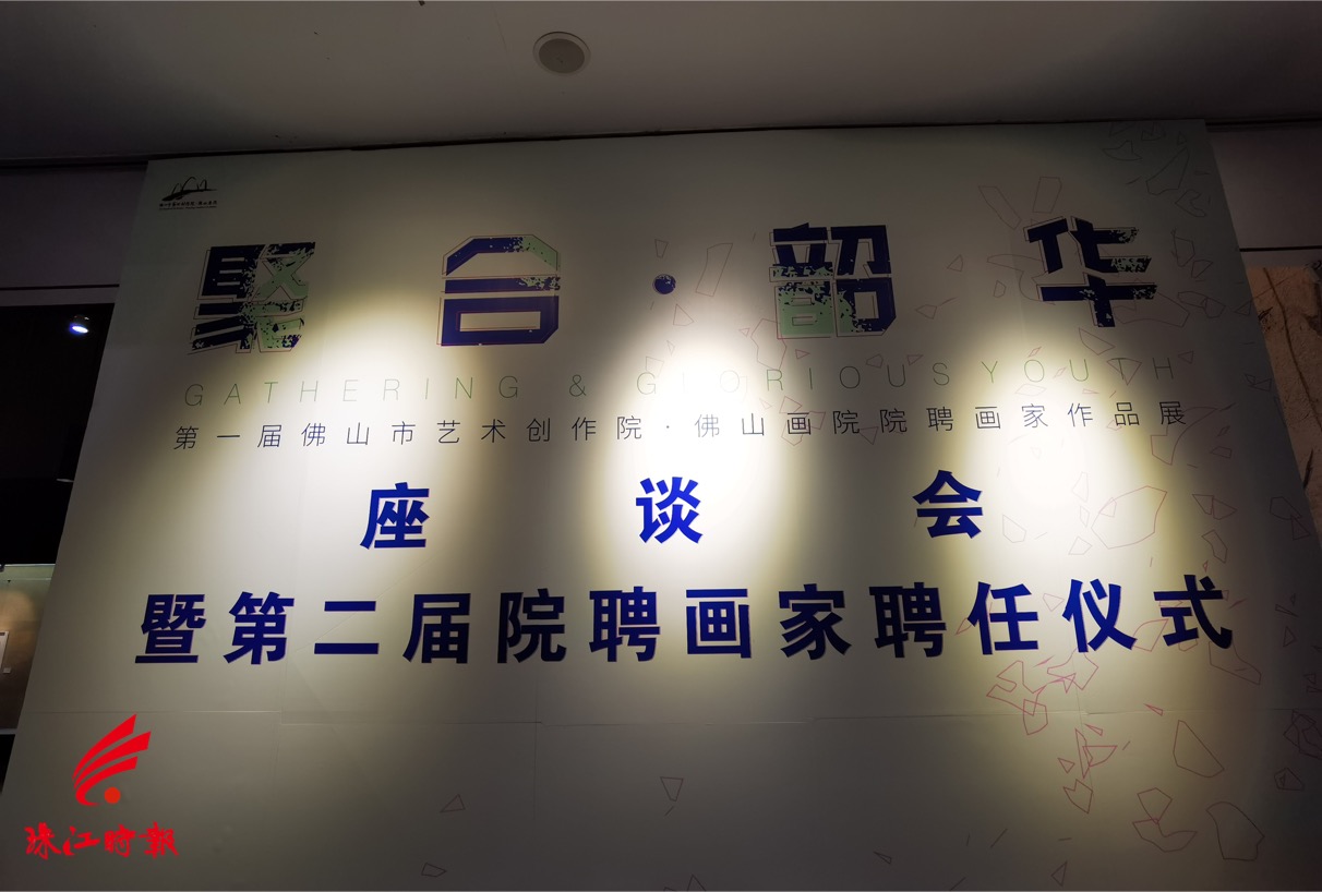 d55f8dbcc3fe441aa93a8c3cbc06f843.jpeg