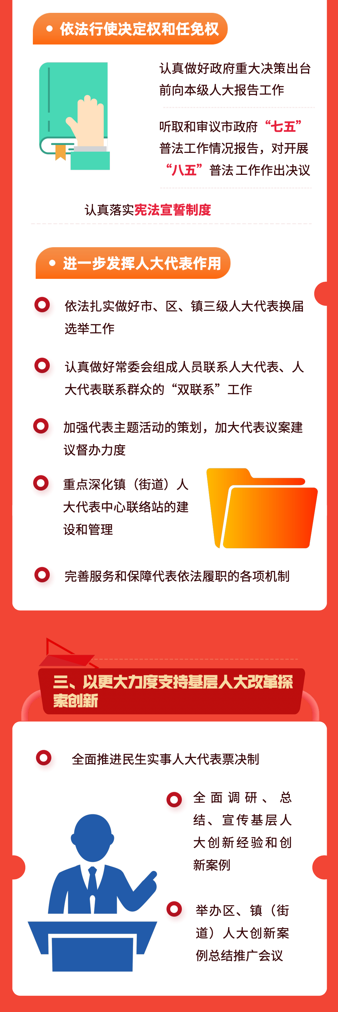 d572441c56eb4038b123ee0e1c27b361.png
