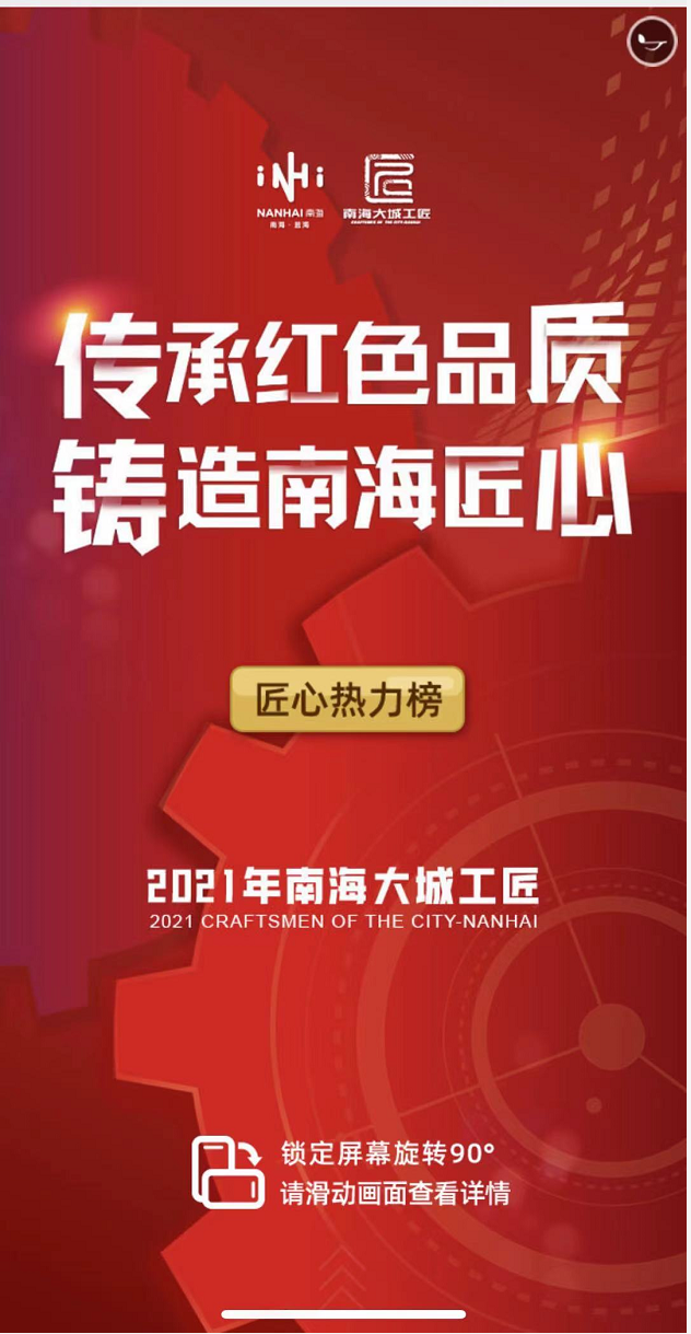 d5cb99d2919a47d0821331f34e650f7a.png