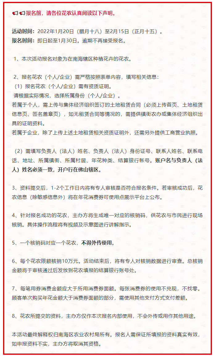 d6068f281cb1484c95011456485a521d.png