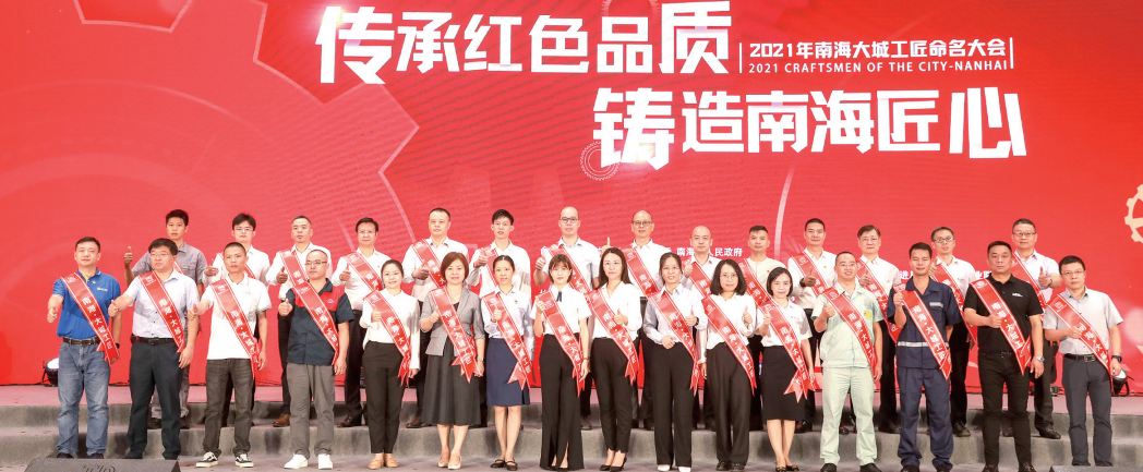 d64144f9a4de4af49dfb486d6f995154.png