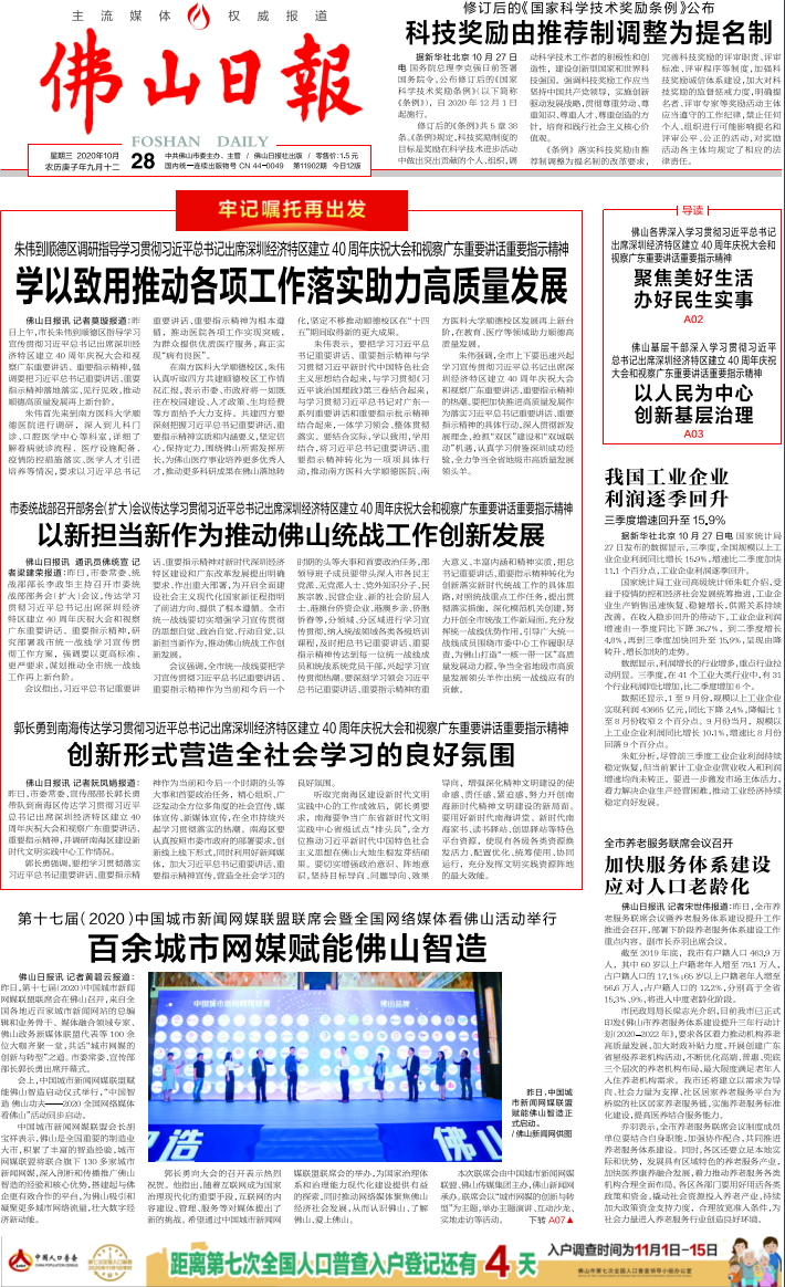 d641e8a18e5b49dc99056bfa85e5731c.png