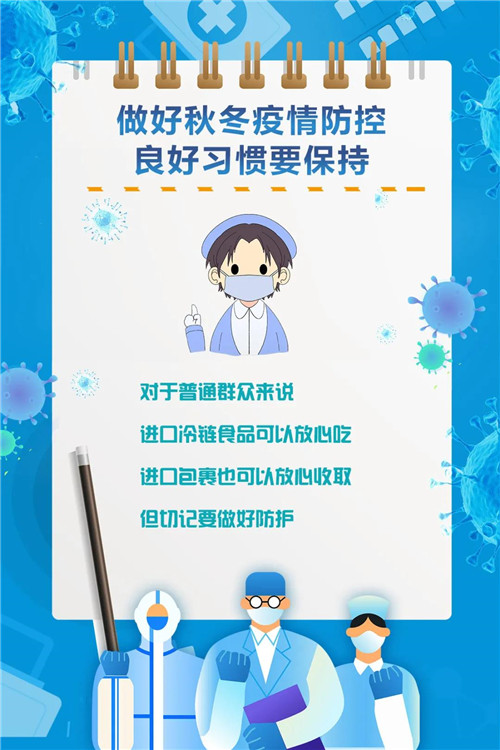 d67b9fdb208d4eab87bb620bf14e9c5d.jpg