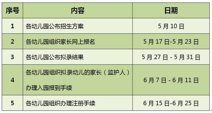 d6878b20715648ea85a301b0215141b8.png