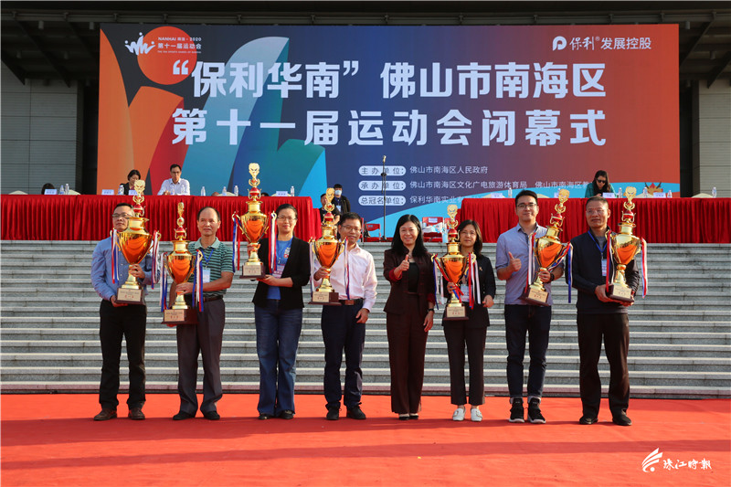 undefined d692ca6ba3024a64a0f9c977bdd979e3.jpg