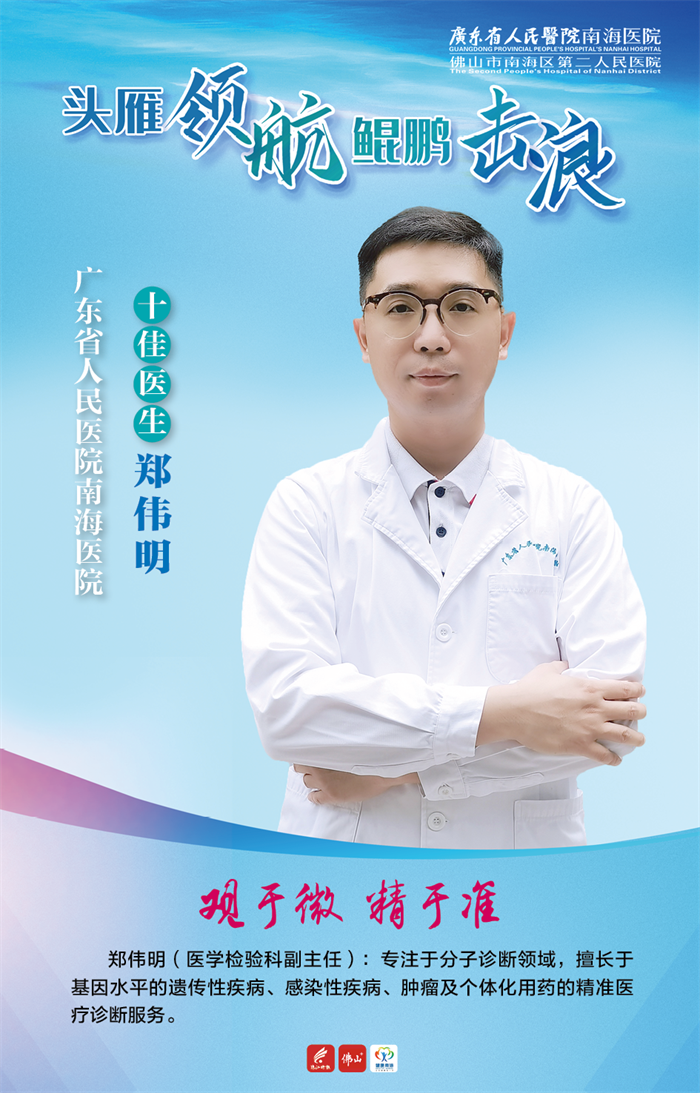 d6aac52ade0a4cf48c14ef3d01f0a638.png