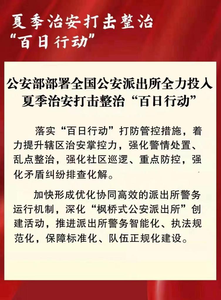 d6ab195b6bad41cab63eec0c24d8f379.jpg