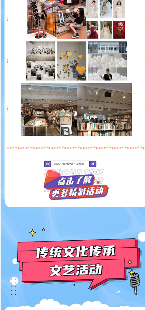 d6afe2486a7b47da8cc971f76c11b932.jpg