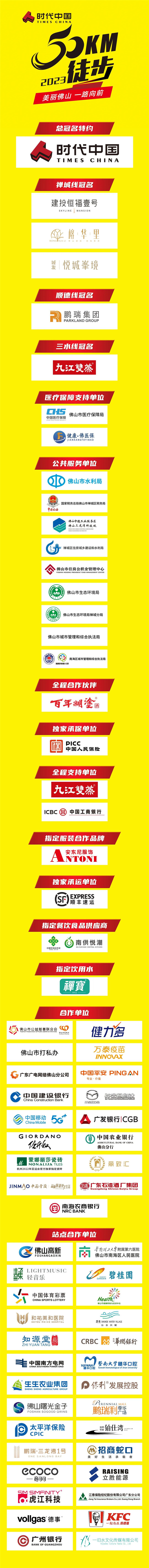 d6fe05317fc143138da91237f9ce8039.jpg