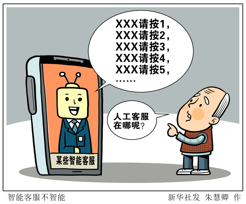 d72f50a3ae304b9ab3f8f2740177cff7.jpg