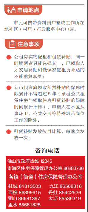 d7336dace5644e71a0989ea99f2d6442.png
