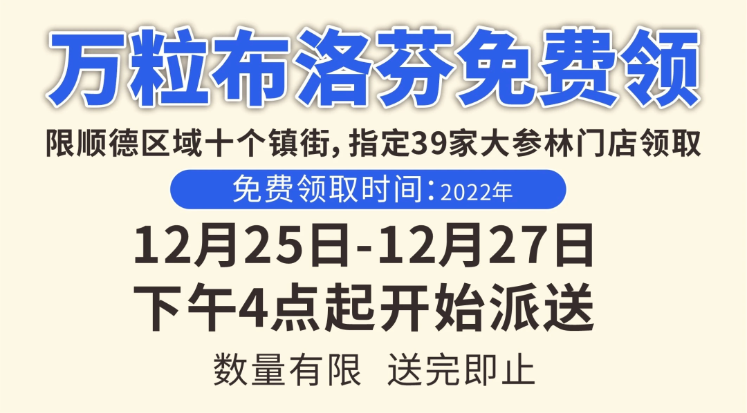 d740e27c1dd84fc7b06d75bde502d866.png