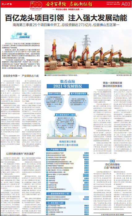 d78047f5ab2b46c09515eacabd0840fa.png