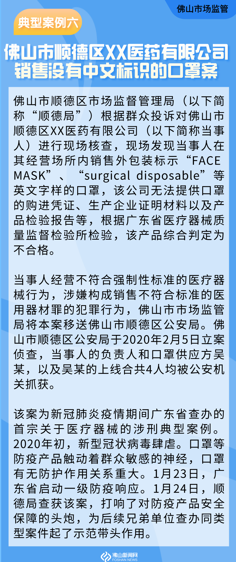 d783e45bc42649b3ab87ab136c1cefb3.png