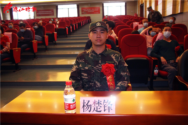 d795dd1954d04d138b4185dc754d9dd3.JPG