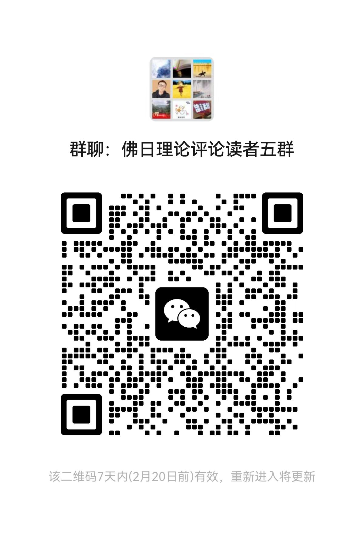 d79cfe9d6500402fb391866f9e7505b5.jpg