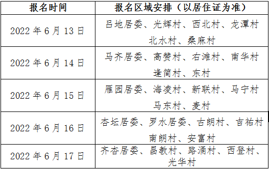 d7b5d652897f4949bbdb46da59d85fe6.png