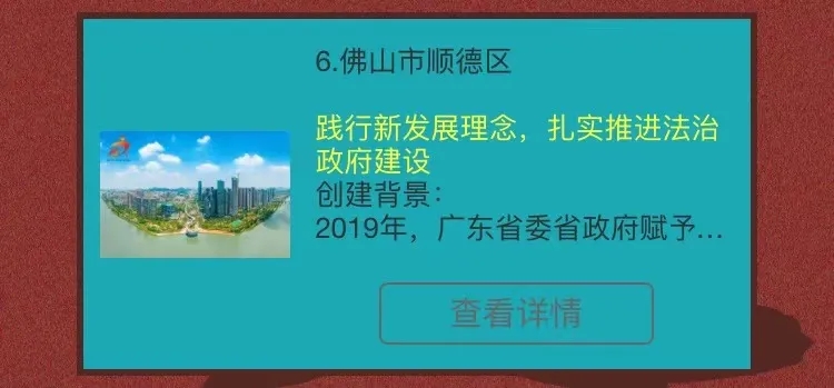d7d4e16346d24ff89fafa1e5d102caec.jpg