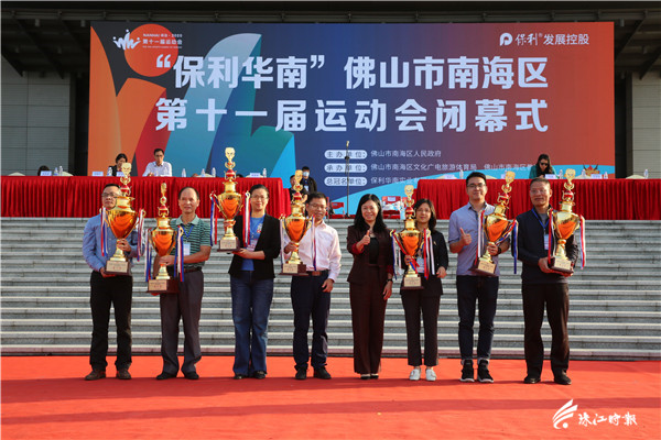d7e3469c5f9c4ae6b8d00140d435f723.jpg