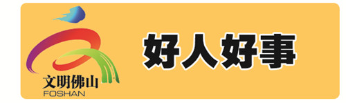 d808400e6c864c7a862deeaffd7f7f8b.jpg