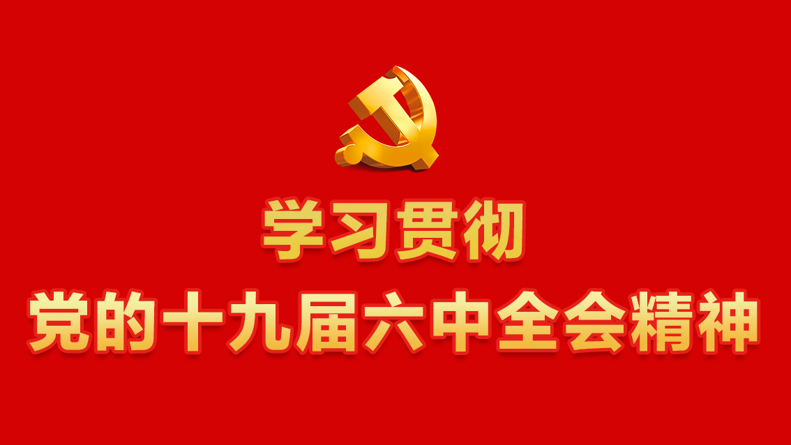d80886c3904249ada9b18736b0ee7f0e.jpeg