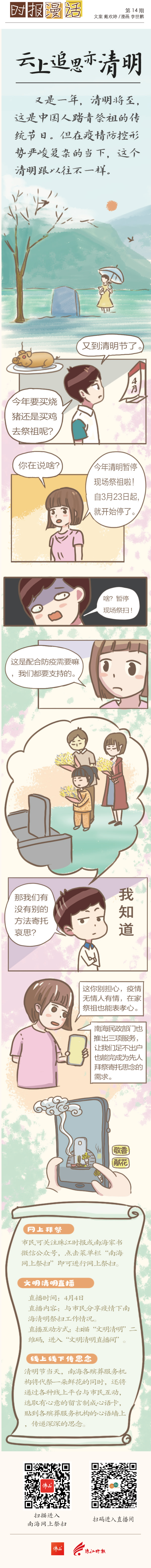 d808d38ff1a74d57973abf7940c4afa1.jpg