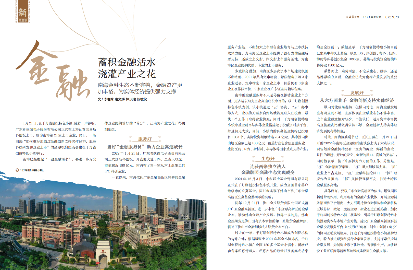 d82f0d309d0049009adcab5954fbea7e.png