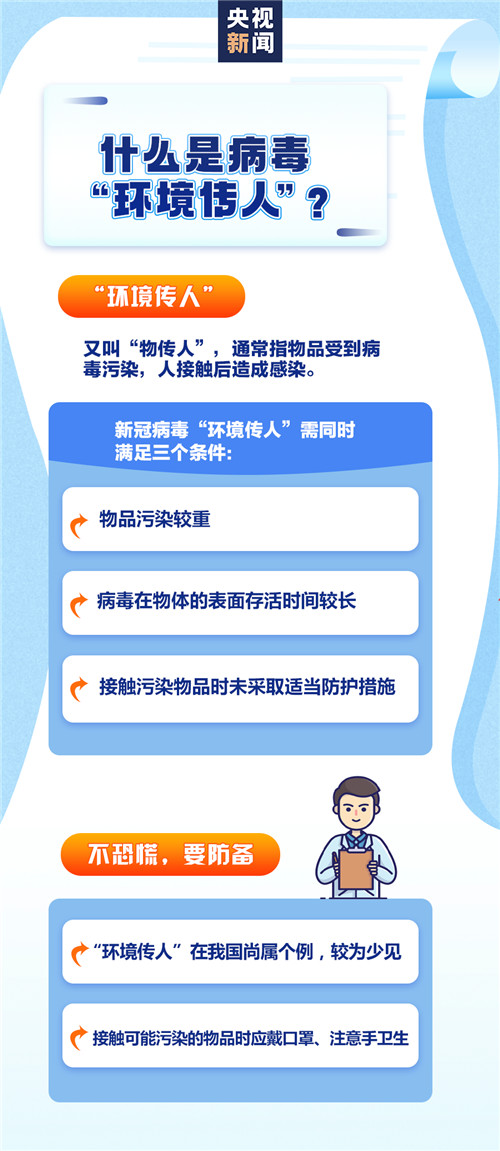 d832c6d947d54518828baae4a62f366e.jpg