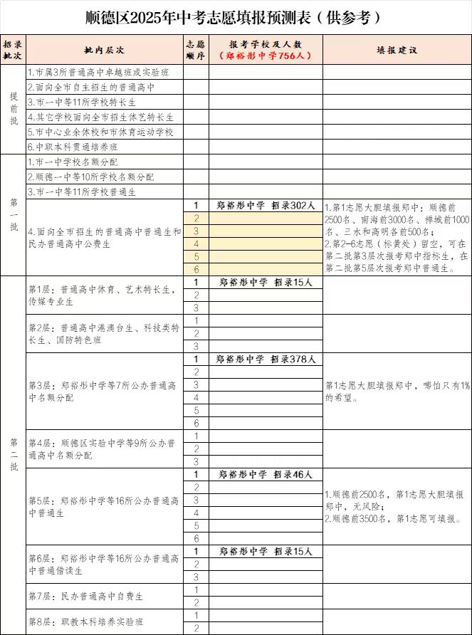 undefined d84141c51e204ce08bd5240c8c70ecda.jpg