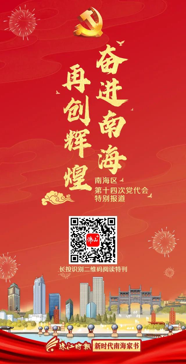 d84543c5fdb046fe8e0c3d21a4dfc951.jpg