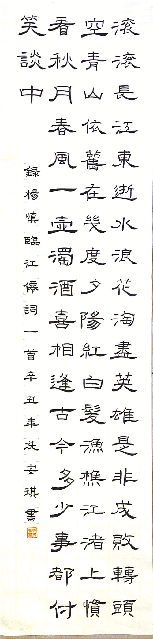 d85e108547fe4f119ff2fc1e4e517fe6.jpg