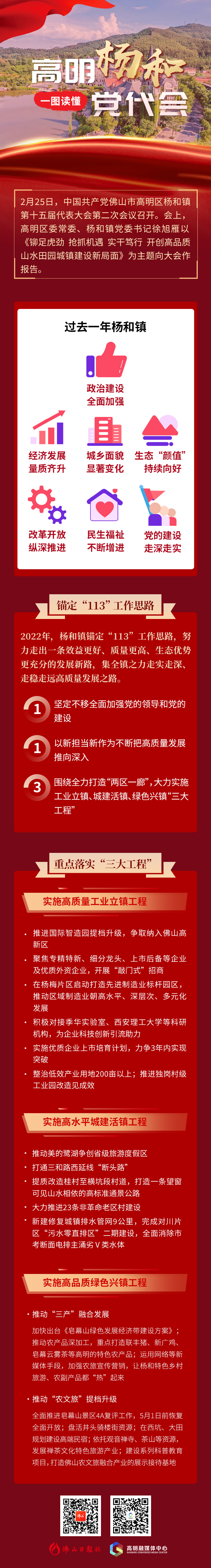 d865d056bdc6494eaa7ceecf9c2ba49c.jpg