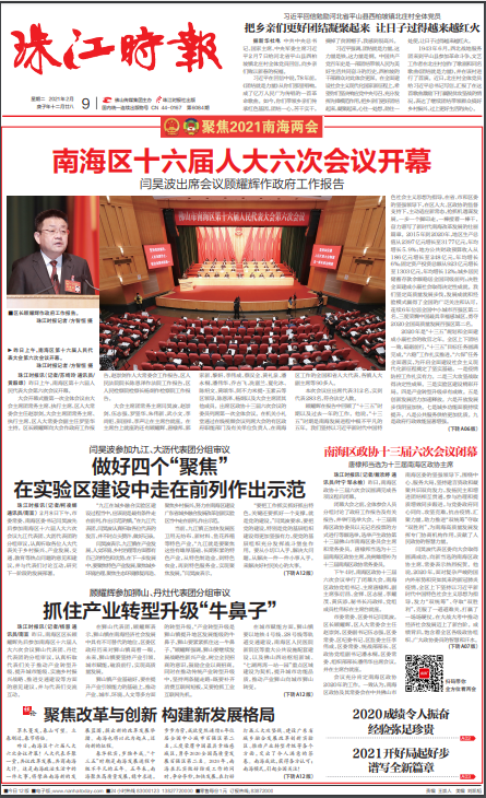 d8697fb11983491c93892ff40b20ac29.png
