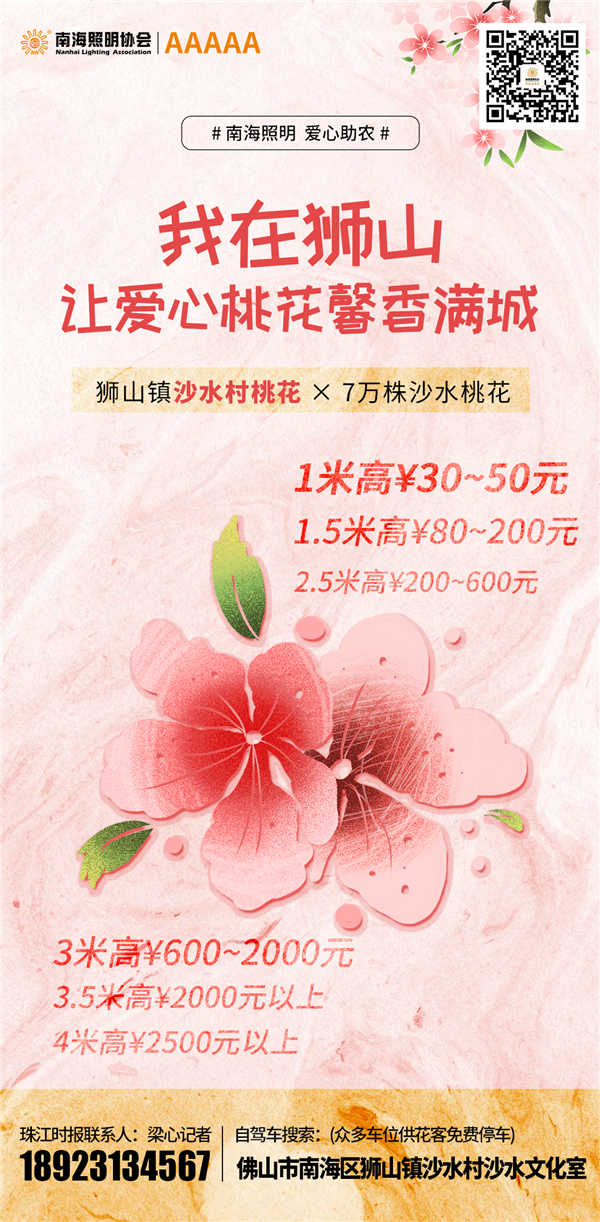 d86bd22e75274d0ebff8bcd8e1e1e58a.jpg