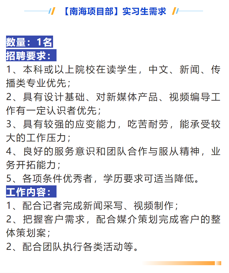 d87f367afd424c4586cf6b07774a00a3.png