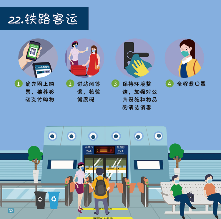 d88fed269ff147eb86e7a630a8032f03.png