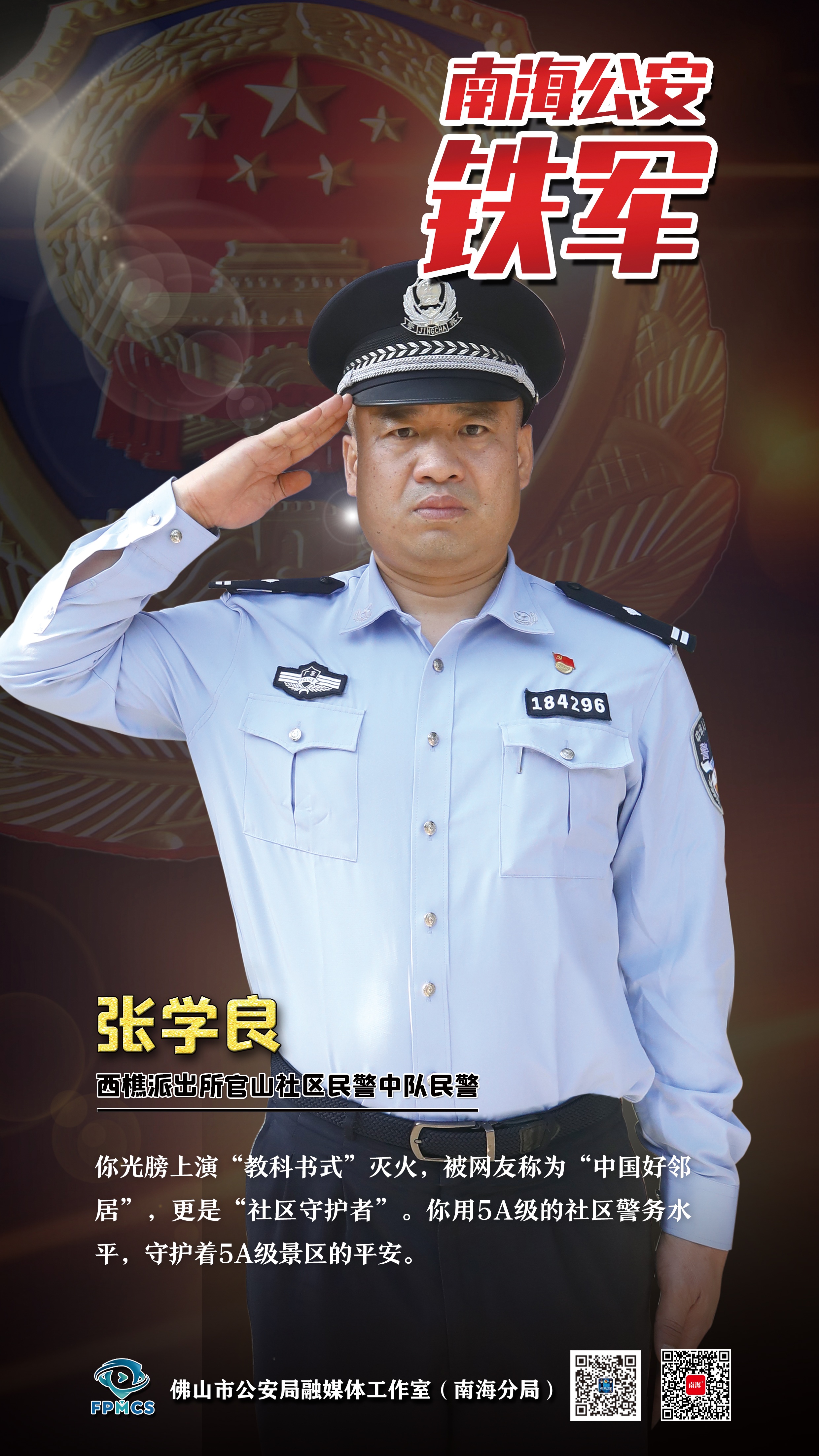 d8ba75e7bf76490191d59ebadf474e2b.jpg