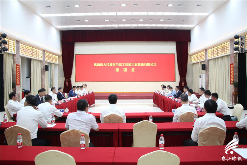 d8cd3827c0af4406aca93ec2f3d16994.JPG