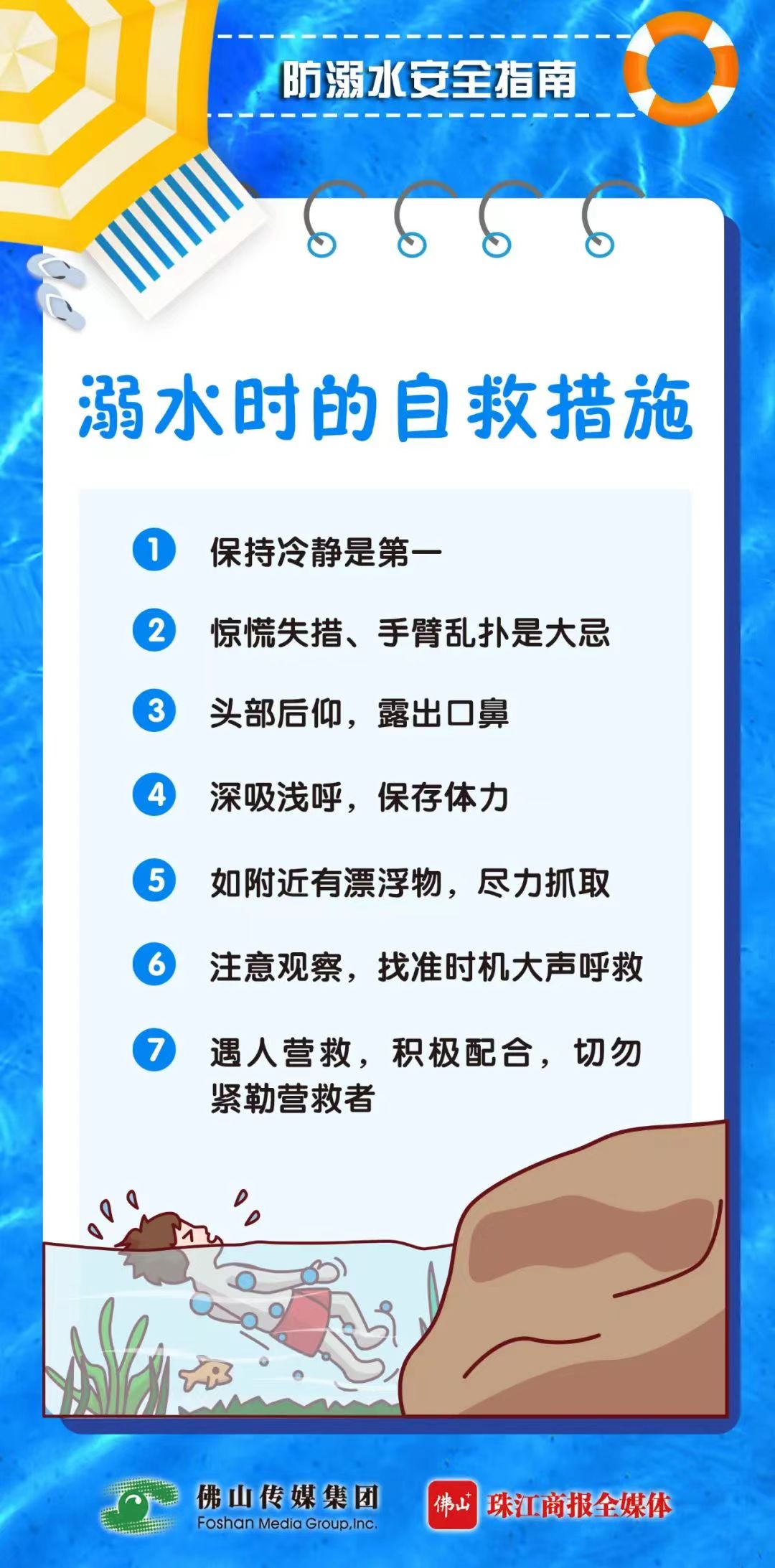 d8e0262e7d5e4073bd641e4627bc948f.jpg