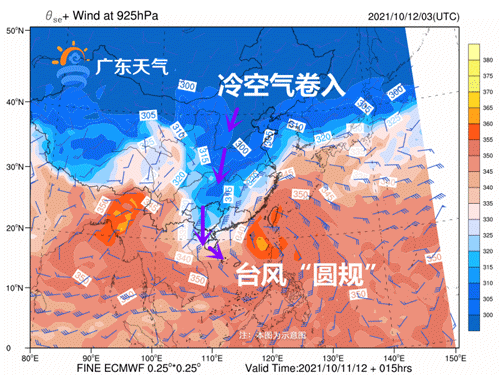 d8ea8a3e5e9e46b09ee6e93190d9068e.gif