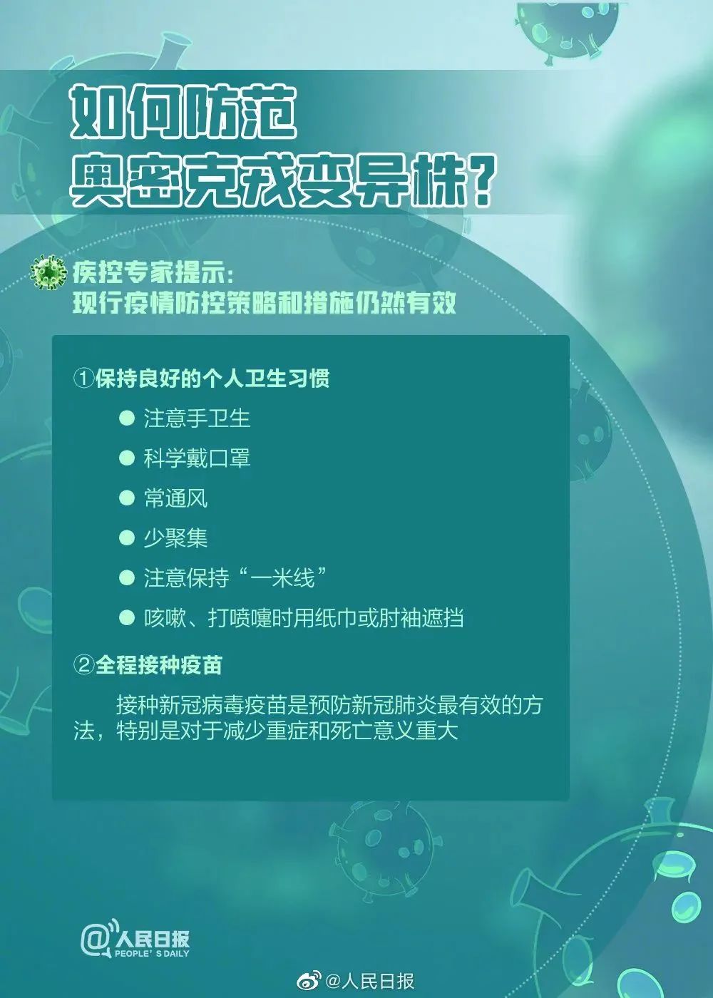 d8fb5da7c02a4665a322e92483cd83ee.jpg