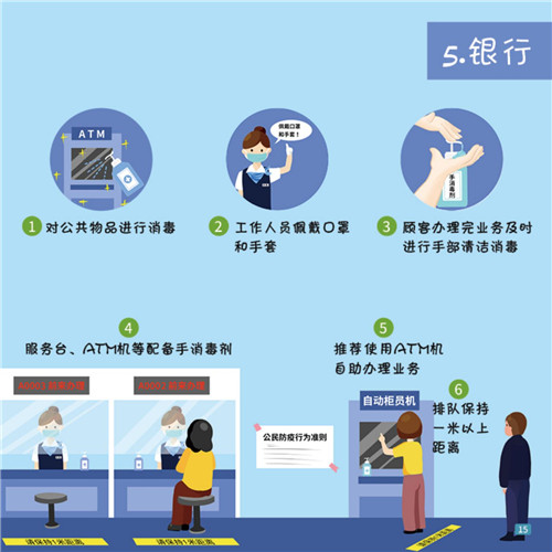 d90a505dd5024f68b533ad0d5c4f6888.jpg