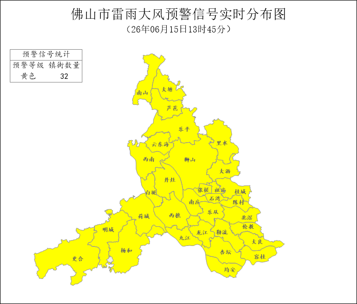d90cdef668bf4a33b5937f7b3dac8ae6.png