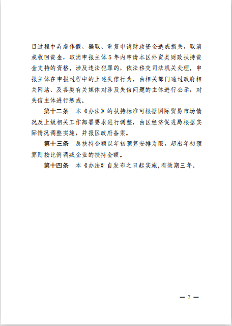 d9319ac4aa05413aaa0a0d8948fff1bc.png