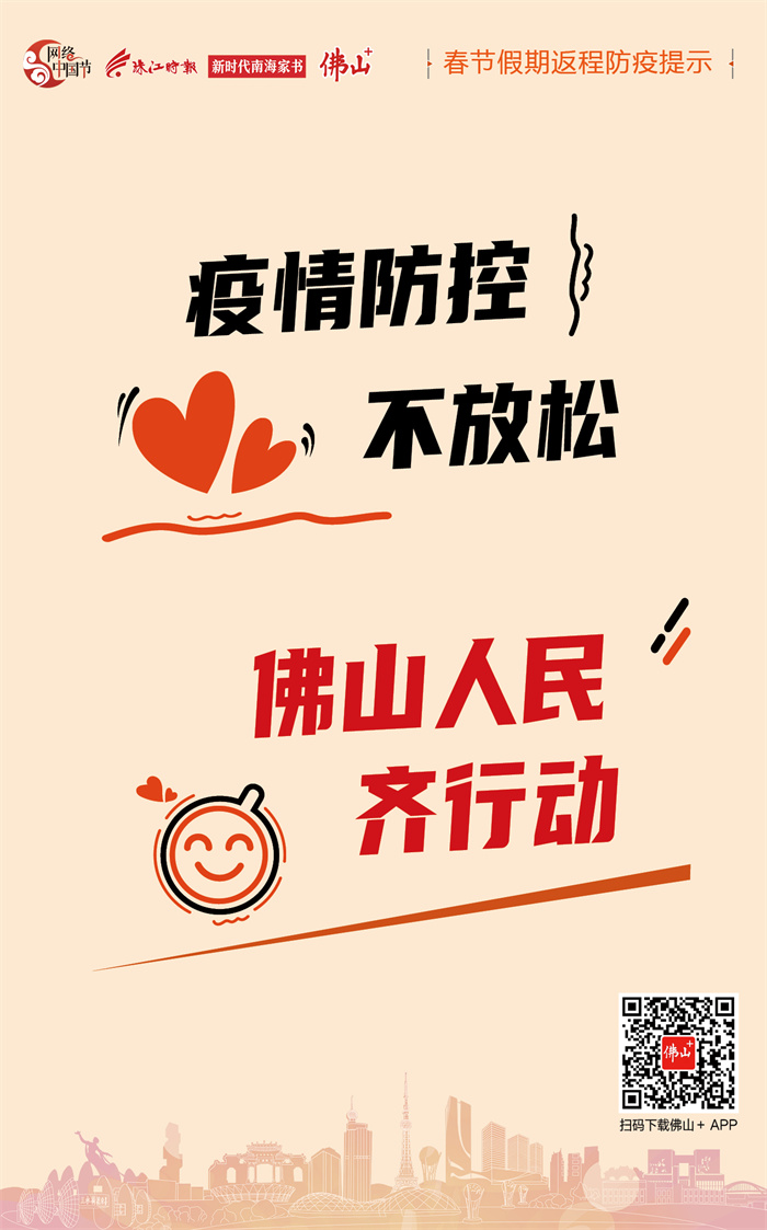 d95e6ebc5c6044d08830f3f35c273225.jpg