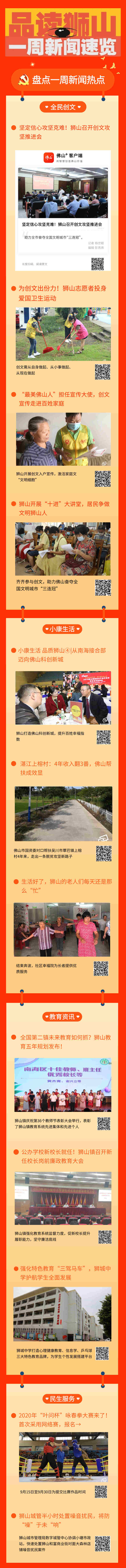 d9700fdeb0574d4785774a50e9cd8960.jpg