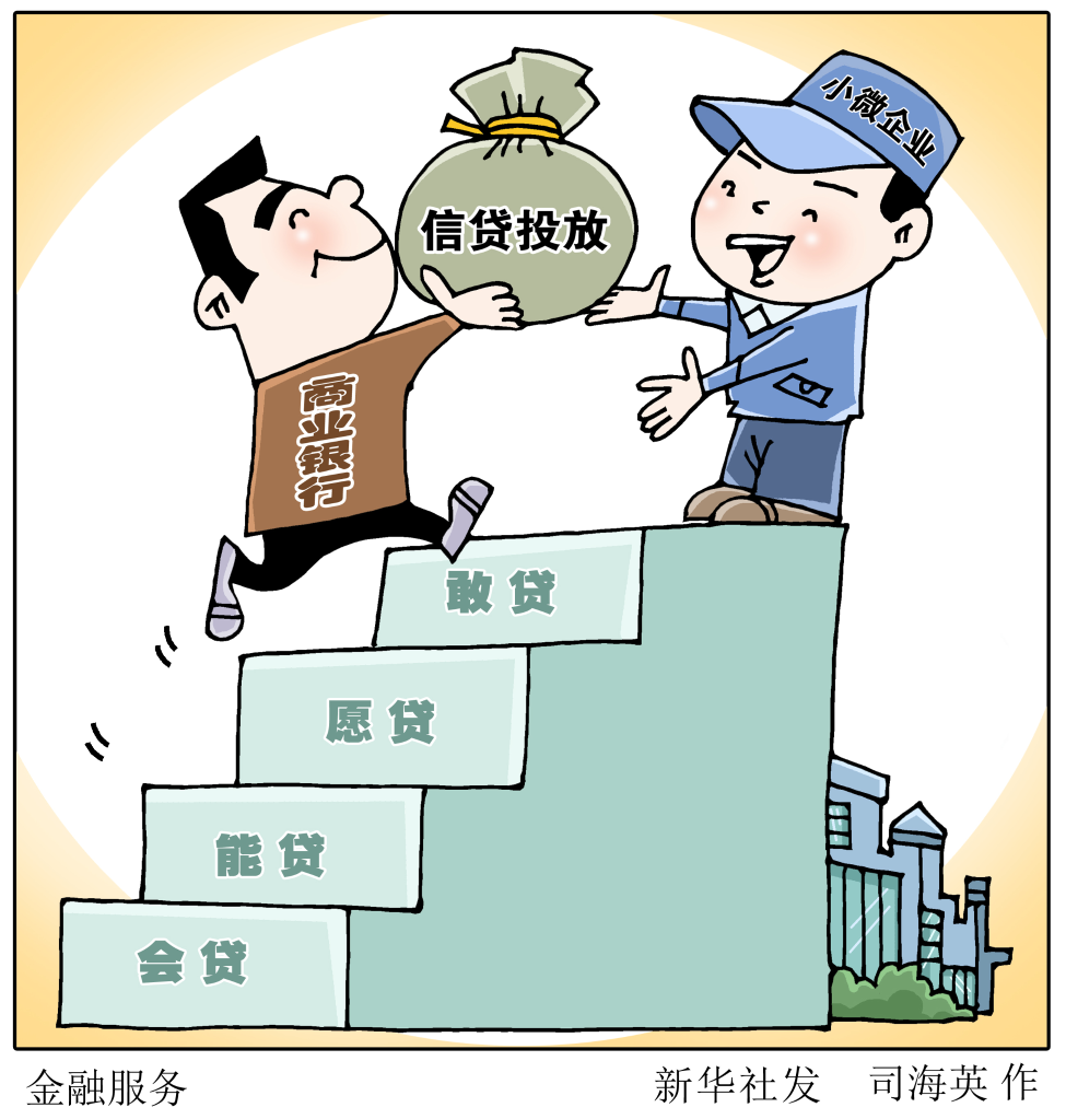 d9842ff0bb344144a9b4f63e2b25a187.png