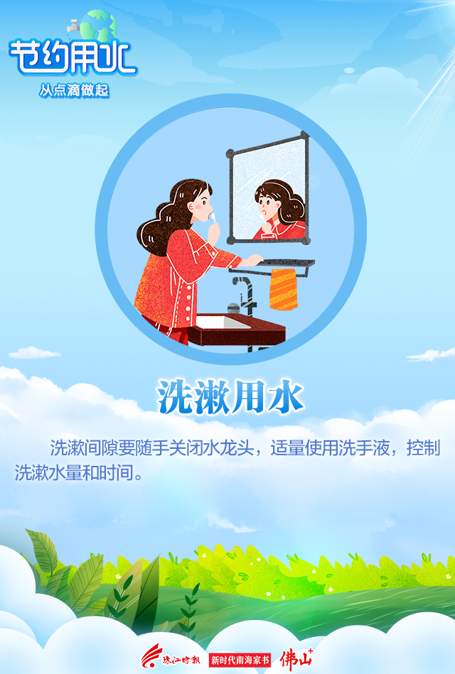 d9a50448dc82446b9f0611f490d10a48.png